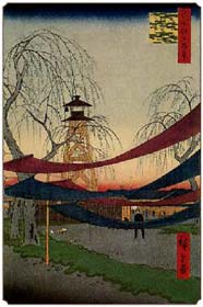 Tower Japanese Print